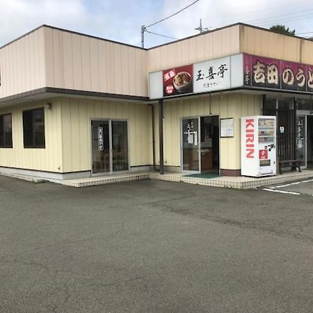 Tamaki Villa Fujiyoshida Exterior foto